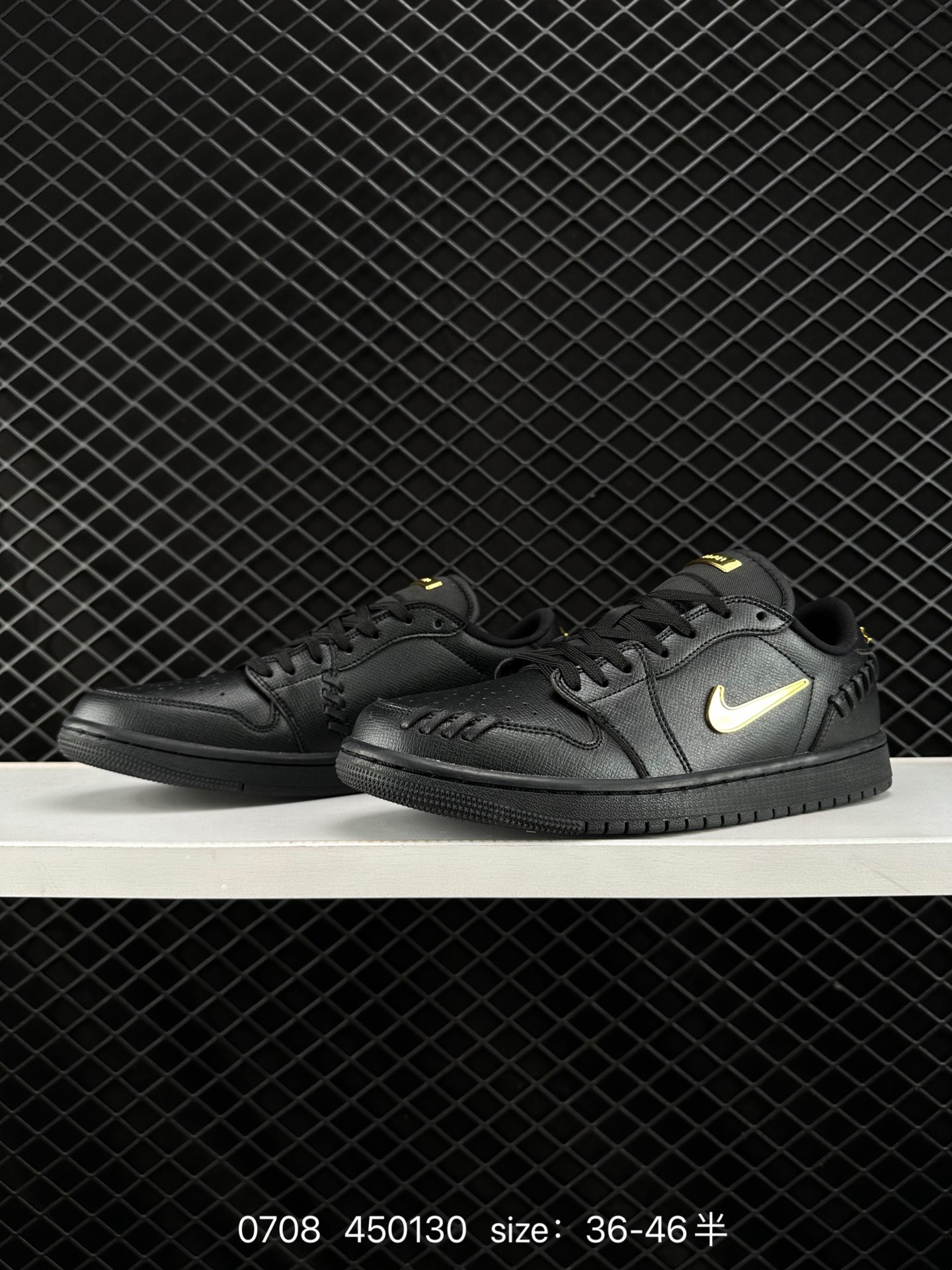 Air Jordan 1 Low AJ1